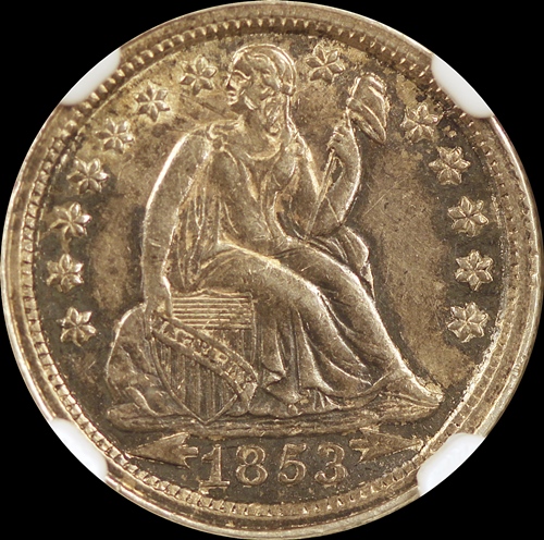 1853 Arrows Obv 500 x 498.JPG