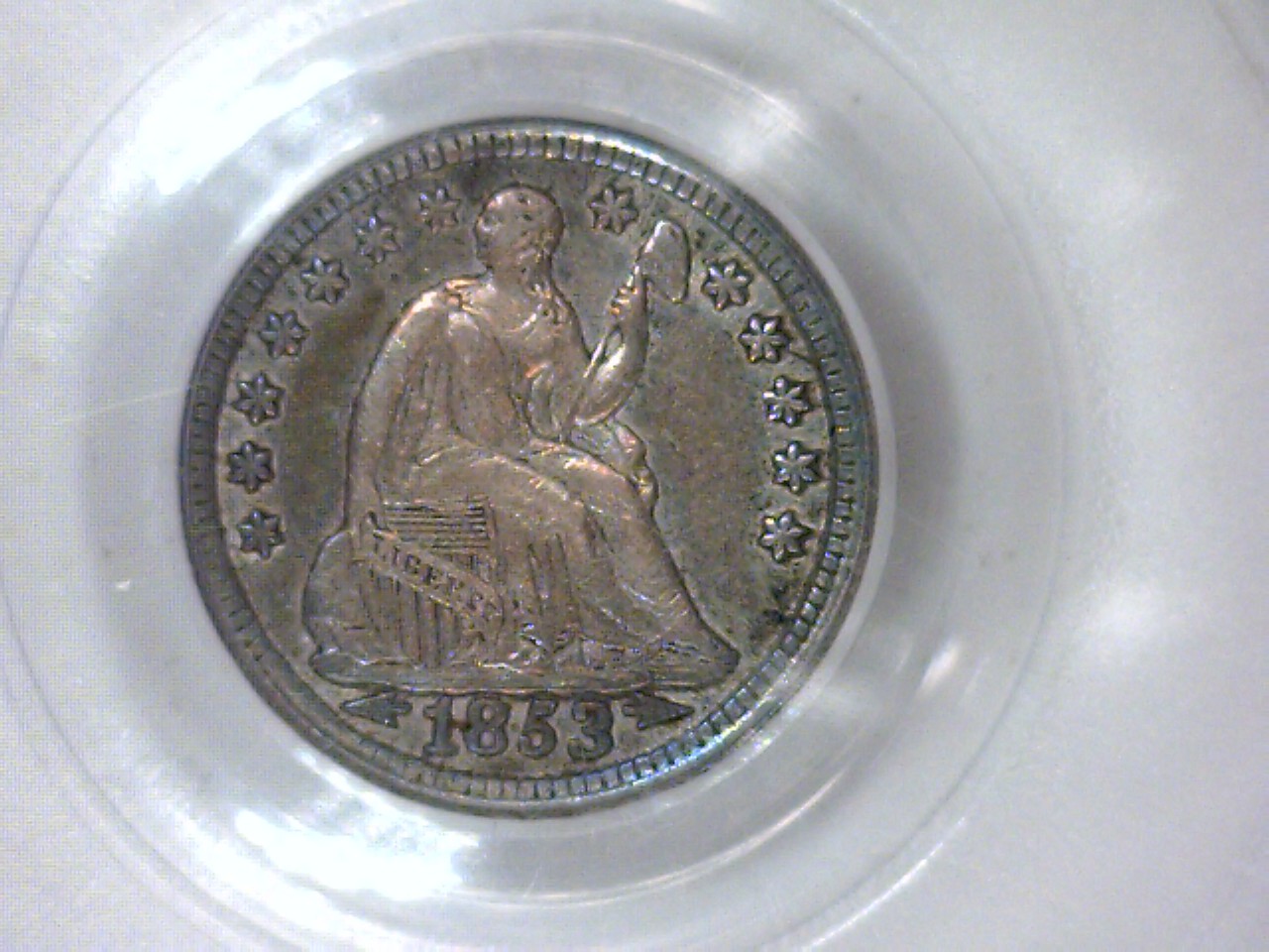 1853 H 10 1218  obv..jpg