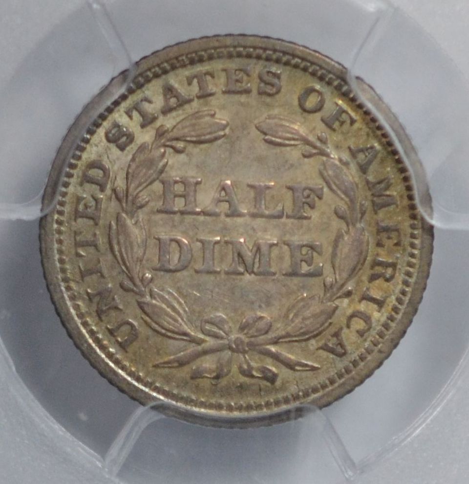 1853 H10C PCGS AU53 Arrows Rev Closeup CAC Seller.jpg
