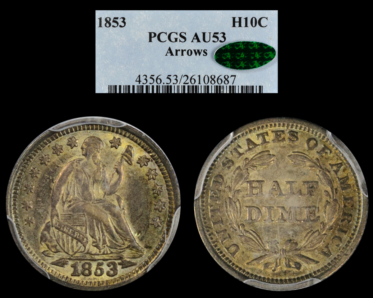 1853-HALF-DIME-ARROWS.jpg