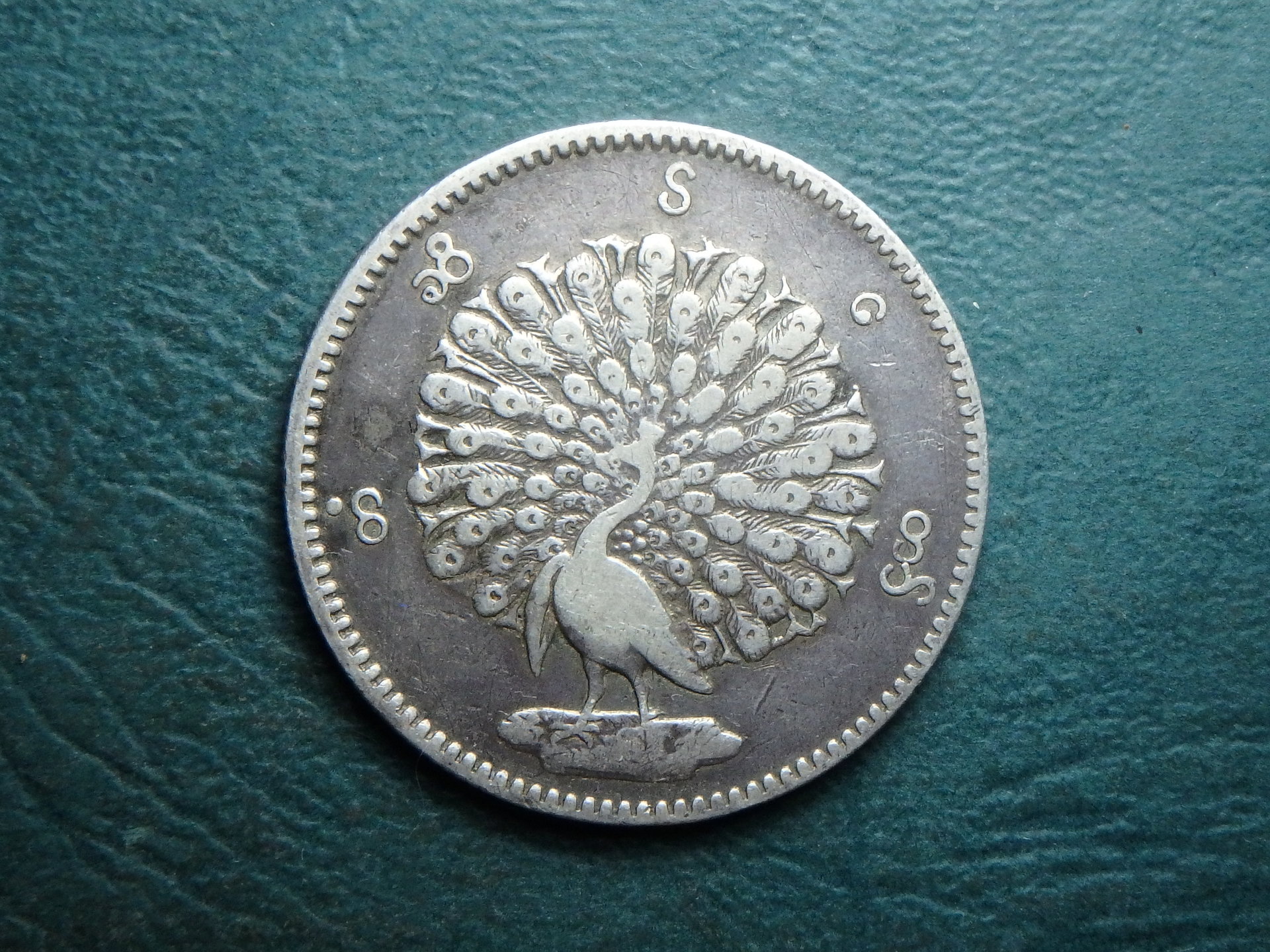 1853 MM 1 k obv.JPG
