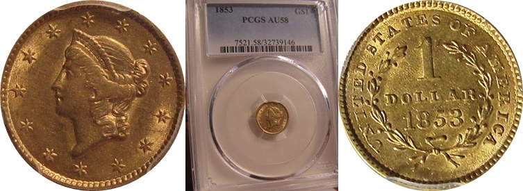 1853 Ty 1 AU58.jpg