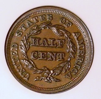 1853HalfCentR.JPG