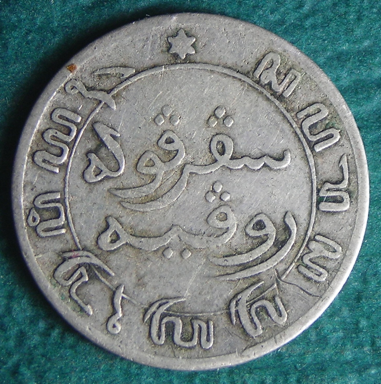 1854 NI 1-10 g rev.JPG