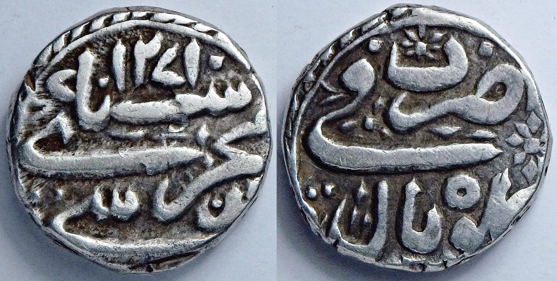 1855 Bhopal 1 r (1).jpg