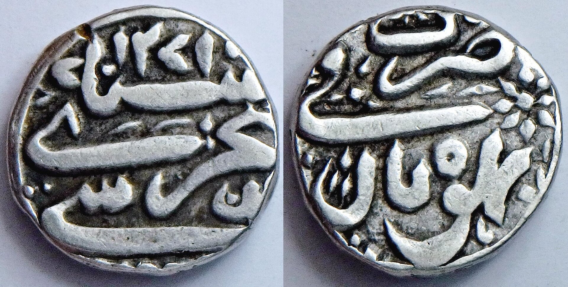 1855 Bhopal 1 r (2).jpg