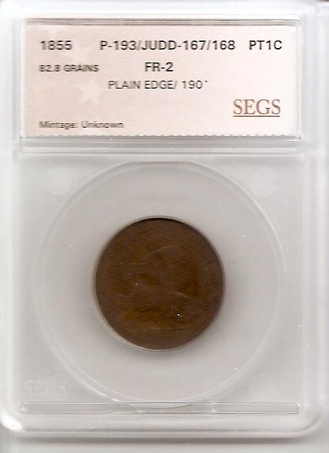 1855FlyingEagle001.jpg