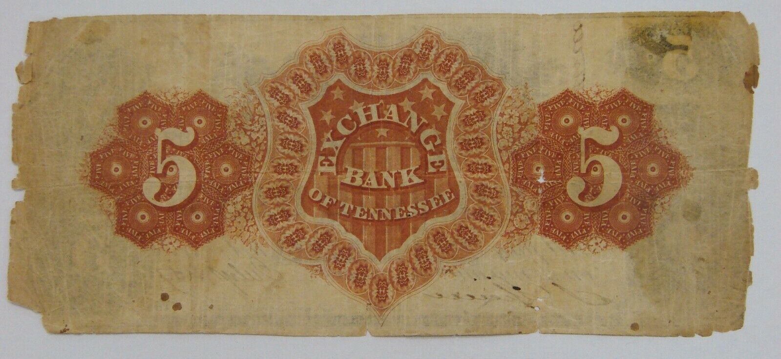 1857 $5 Exchange Bank of Murfreesboro TN Reverse.jpg