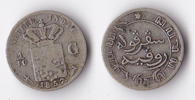 1857 netherlands indies tenth gulden.jpg