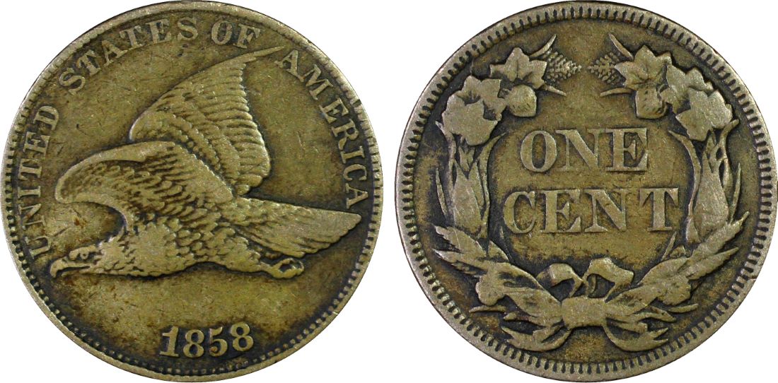 1858 1C VF30 Large Letters PCGS pic.jpg