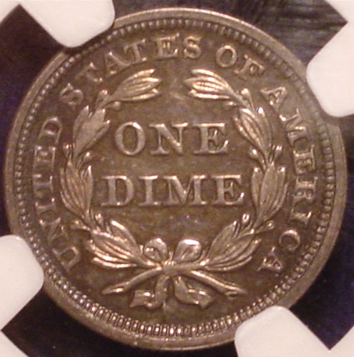 1858 Dime R.jpg