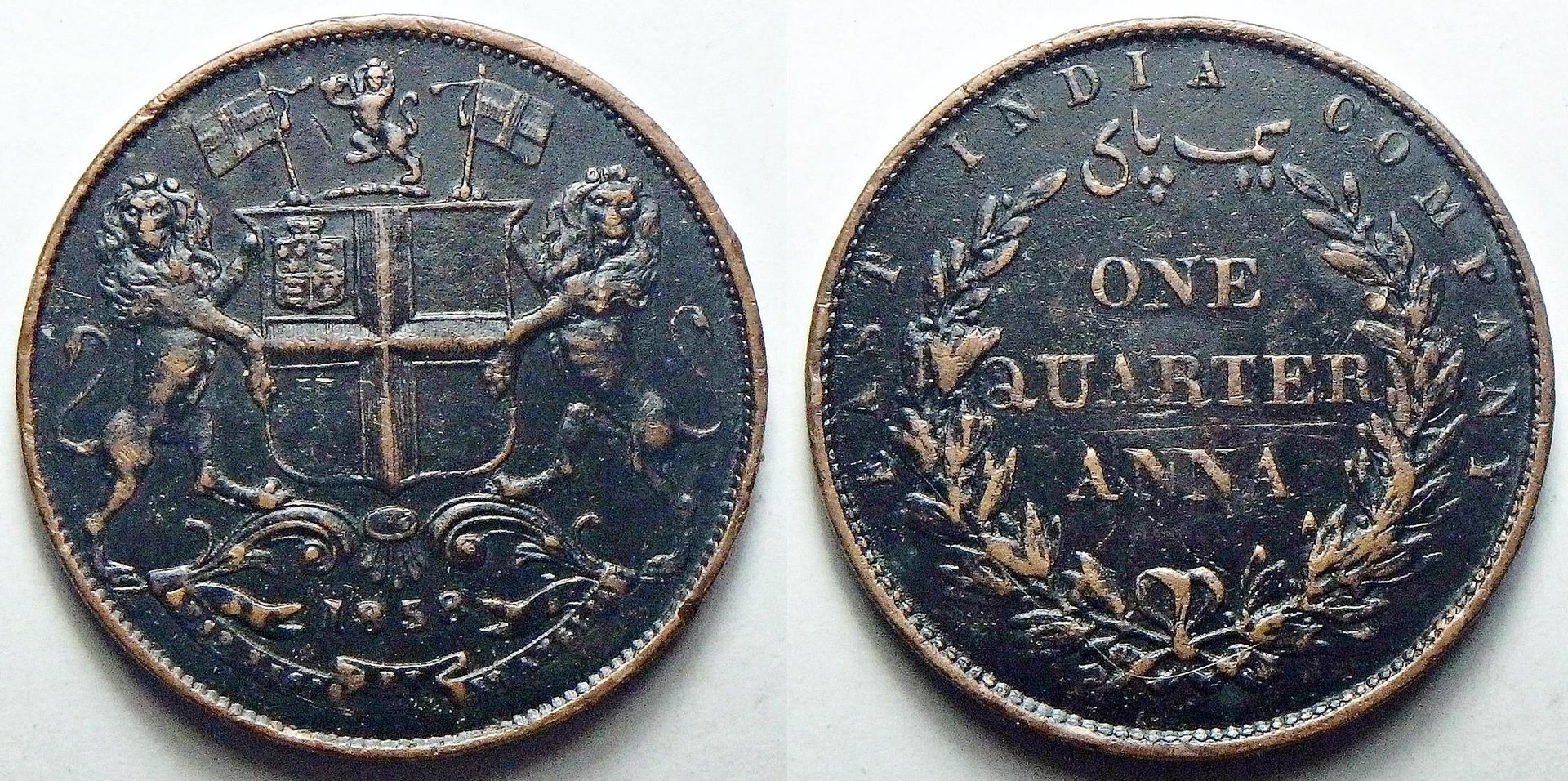 1858 EIC 1-4 a (4).jpg