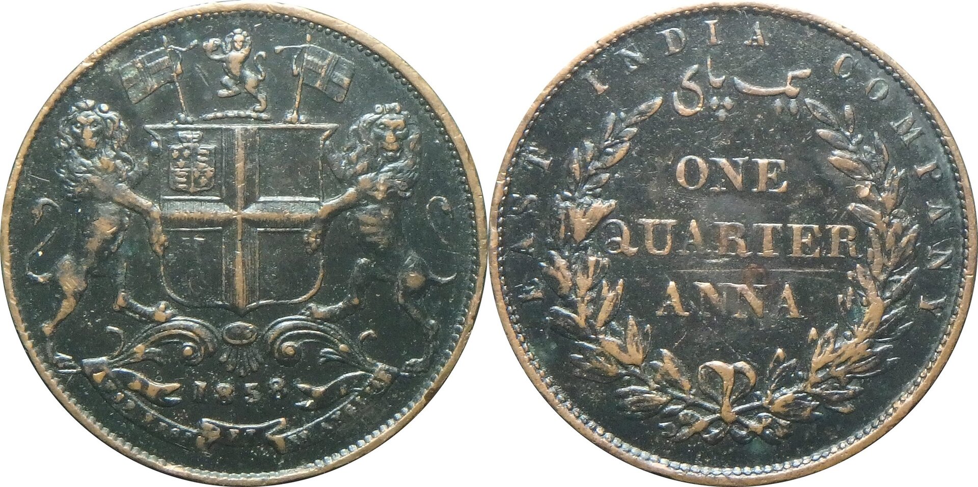 1858 EIC 1-4 a (4).jpg