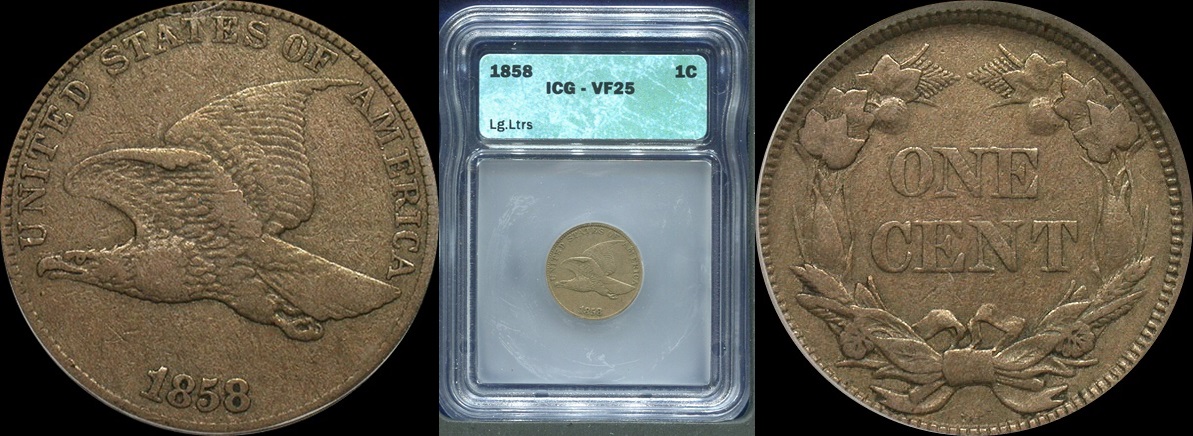 1858 FE VF25 s-horz.jpg