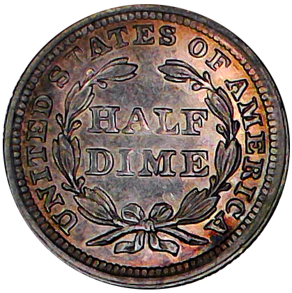 1858 Half Dime (2).png