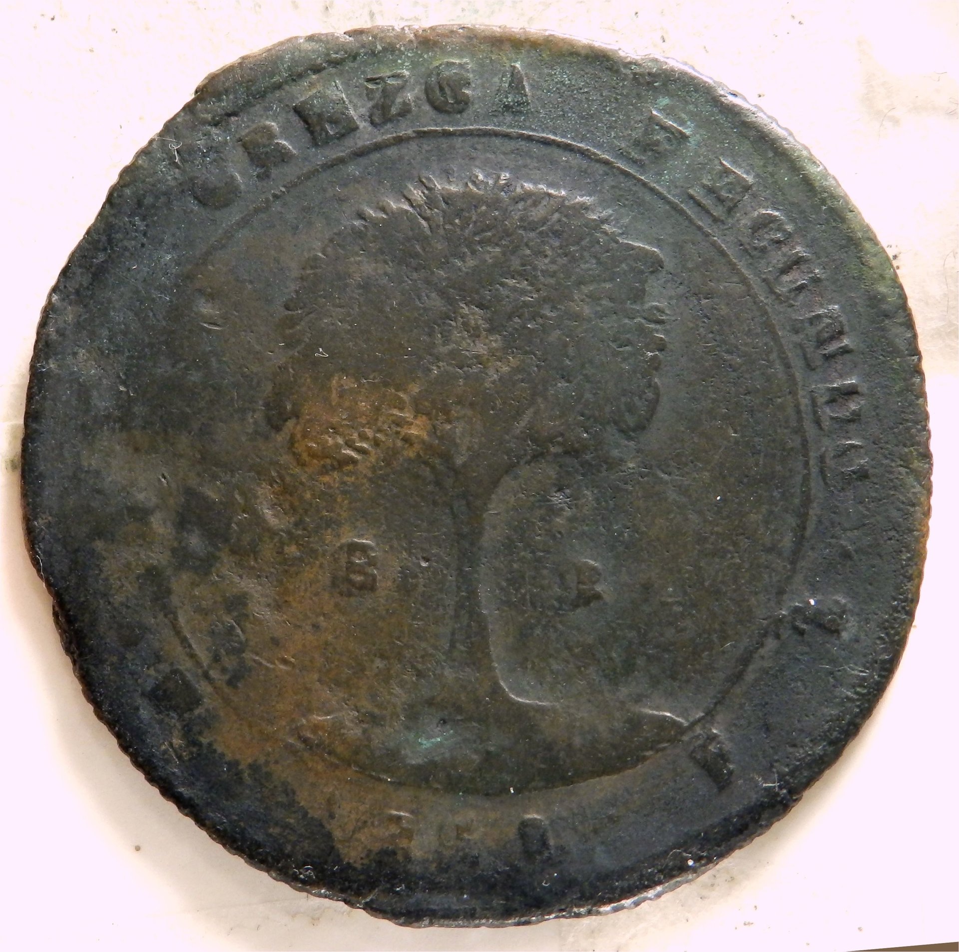 1858 Honduras 8 reales rev.jpg