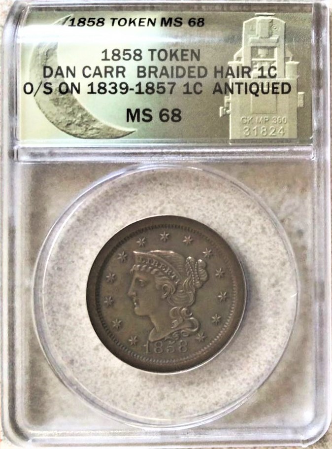 1858 Large Cent - obverse.JPG