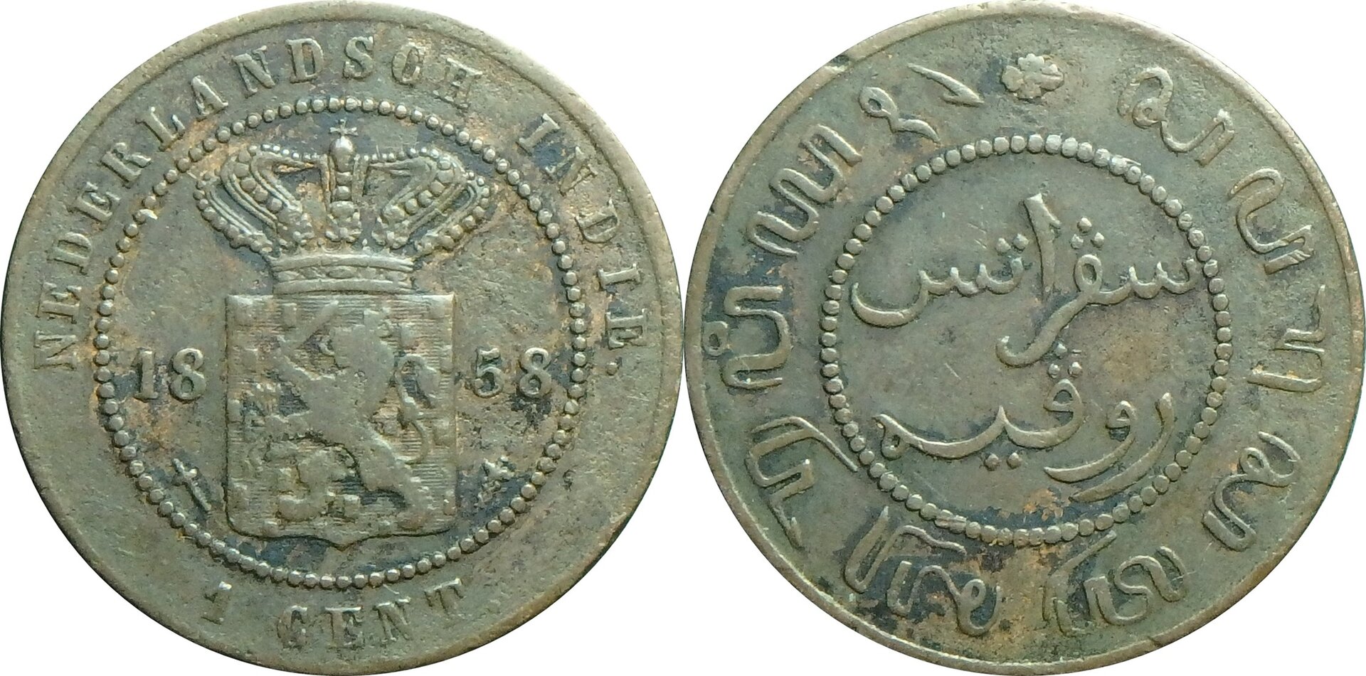 1858 NL-NI 1 c.jpg