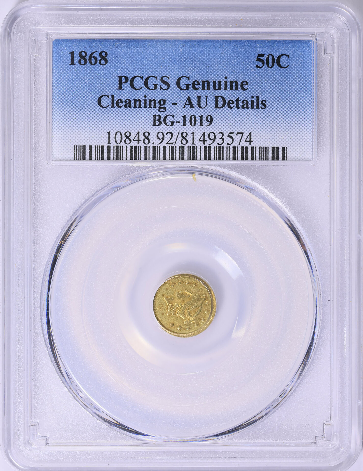 1858788-1.jpg