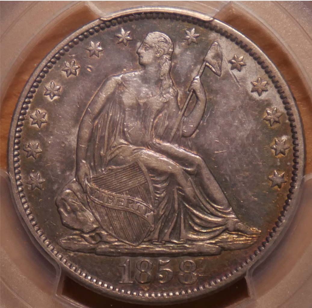 1858HalfObv.png