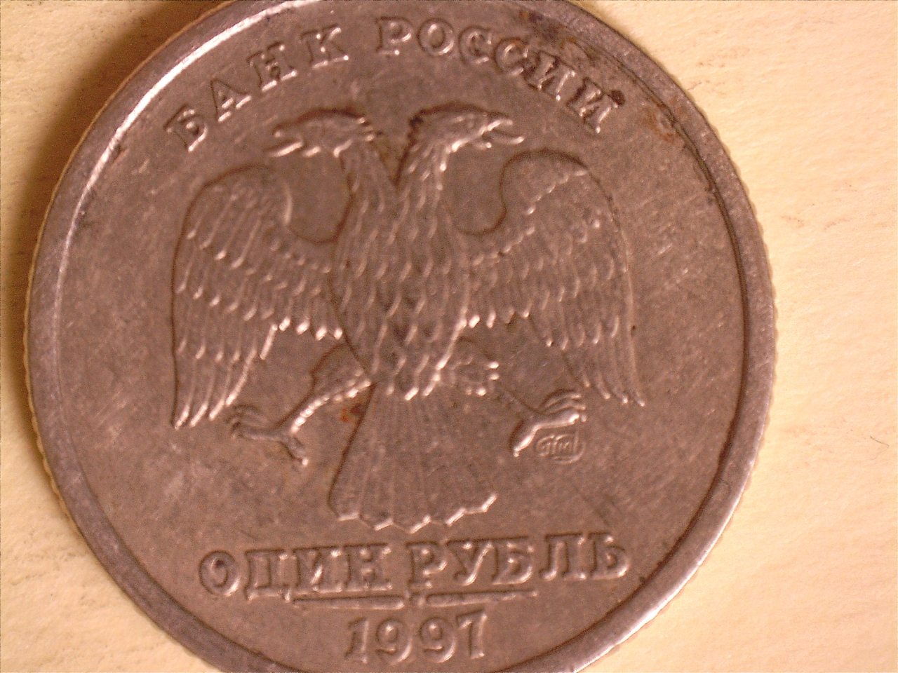 1859152128425.jpg