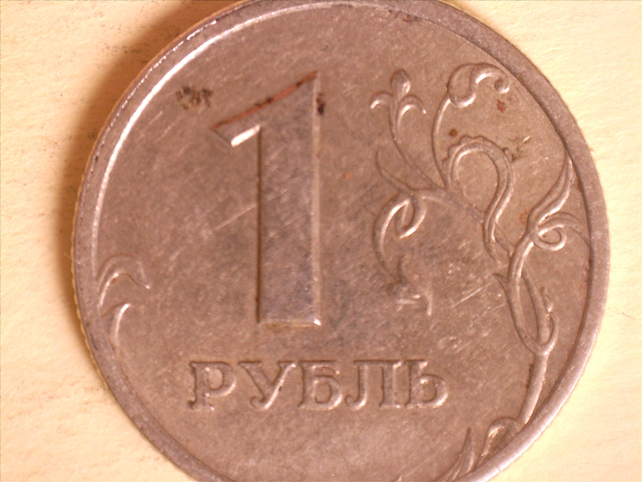 1859152151103.jpg
