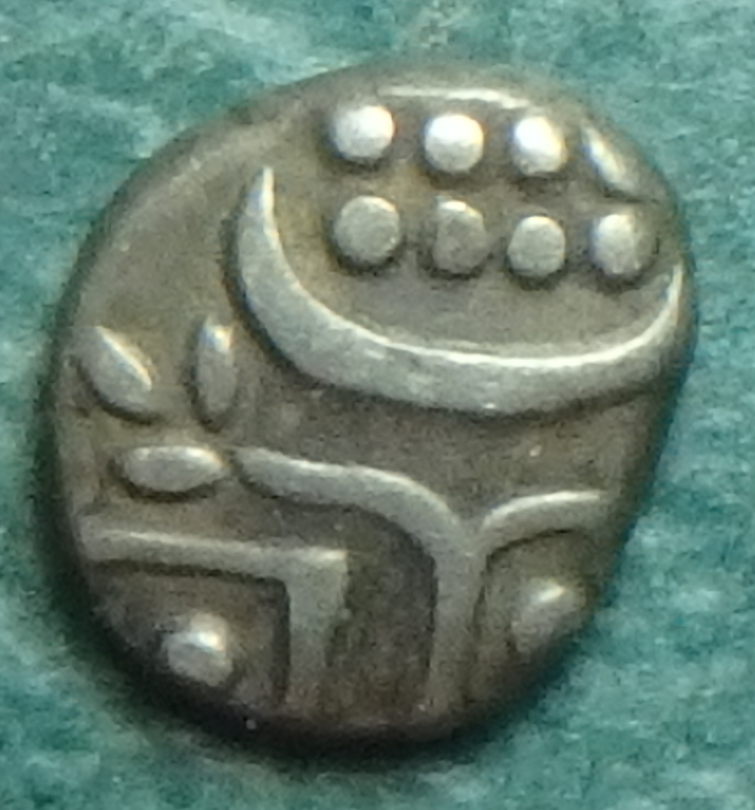 1860-1880 Travancore AR chuckram obv.JPG