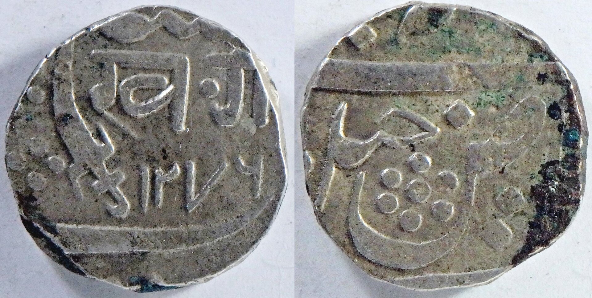 1860 Baroda 1 r.jpg
