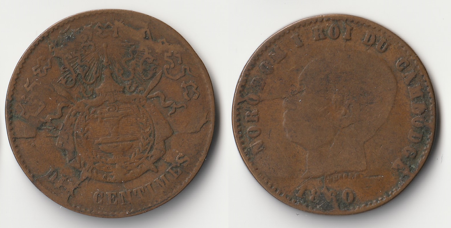 1860 cambodia 10 centimes.jpg