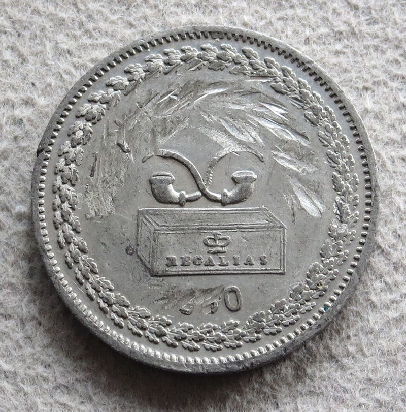 1860 Smoke Weed Token Rev.jpg