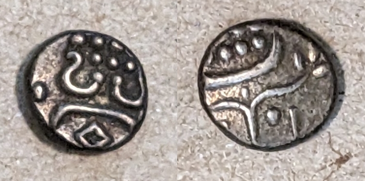 1860 travancore chuckram.jpg