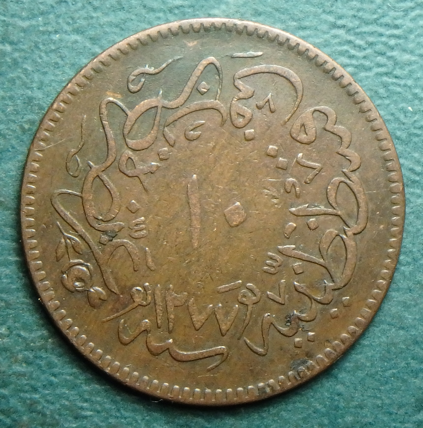 1861 TR-OE 10 p rev.JPG