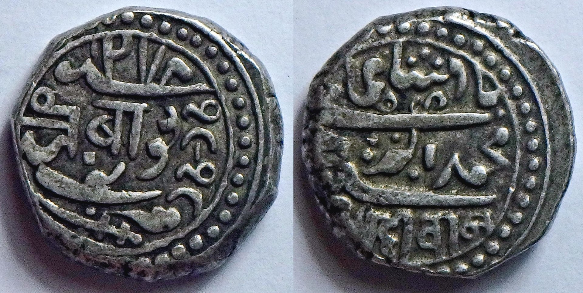 1862 Junagadh 1 k.jpg