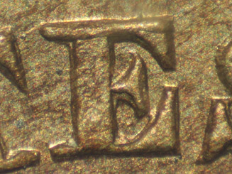 1863_variety023_obv_E.jpg