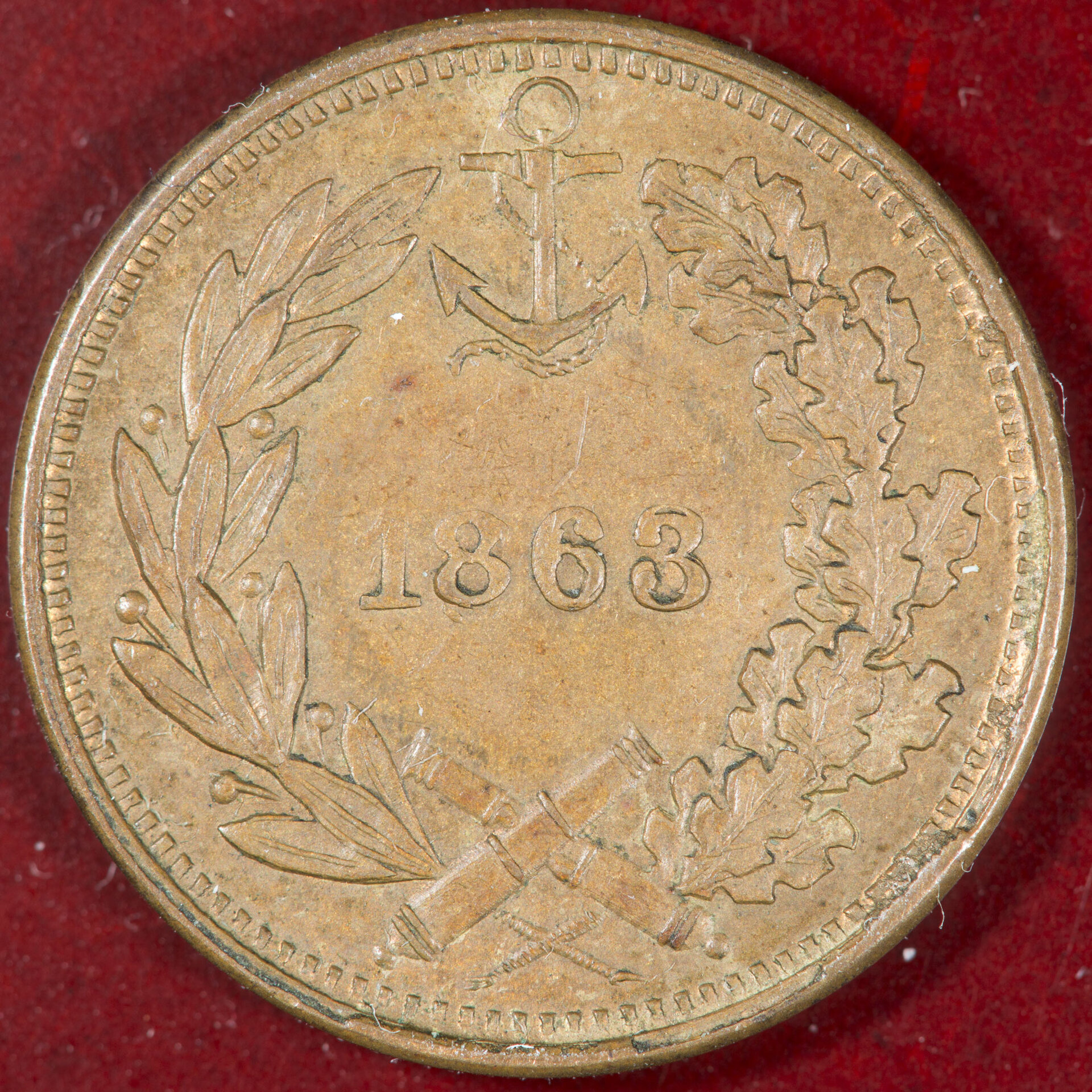1863MonitorObv.jpg