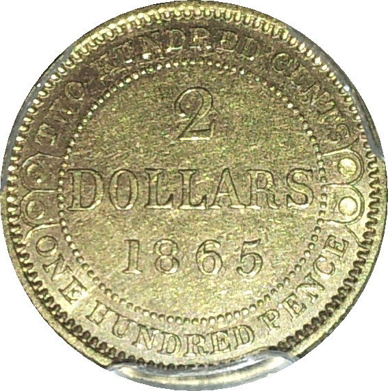 1865 Newfoundland Two Dollar Rev AU55.JPG