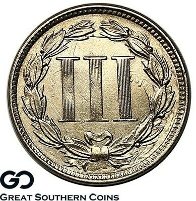 1865 nickel 3 cent reverse, die clash.jpg