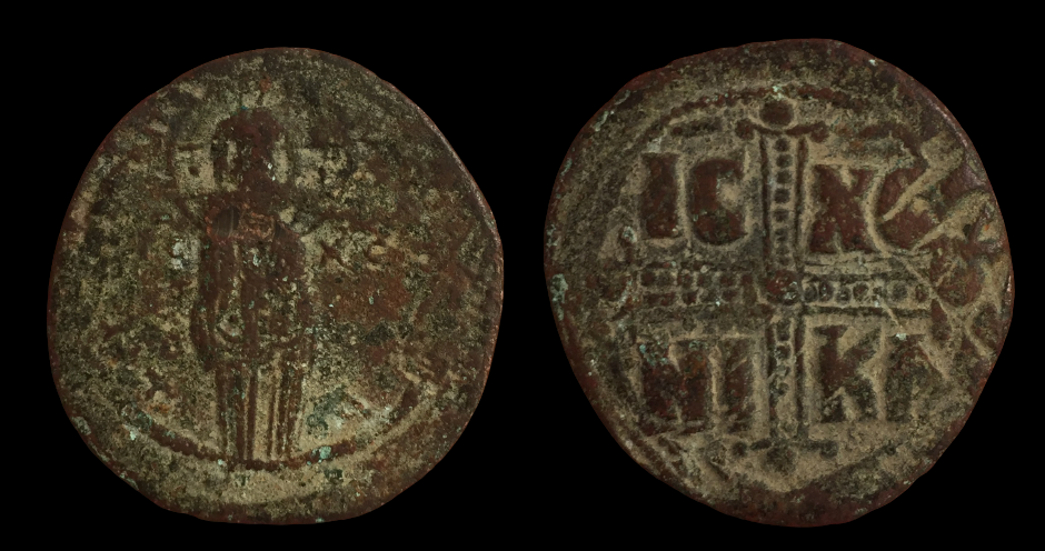 1866 5 Cents - Rays (77).png