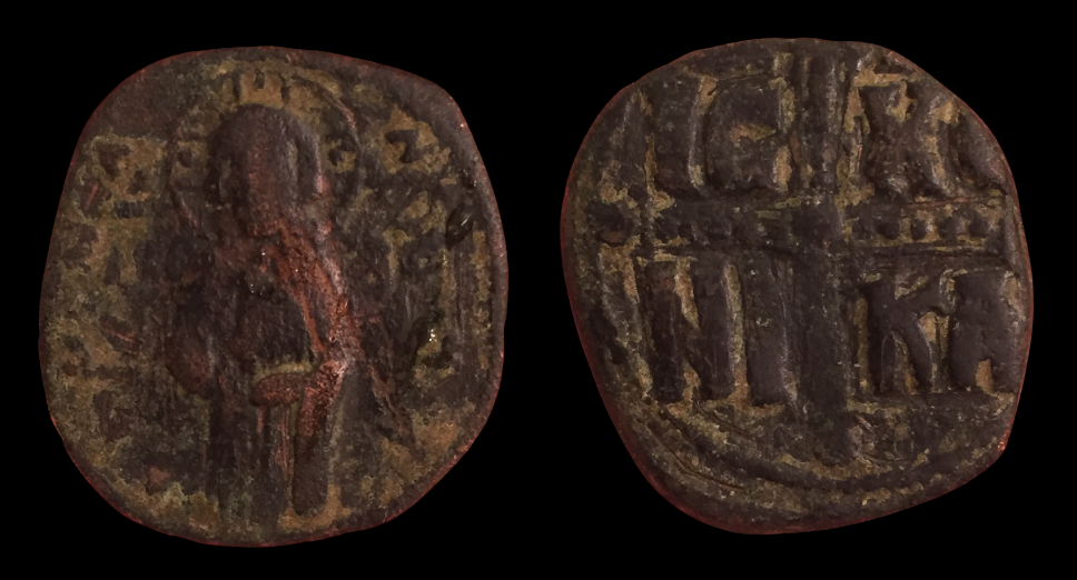 1866 5 Cents - Rays (85).png