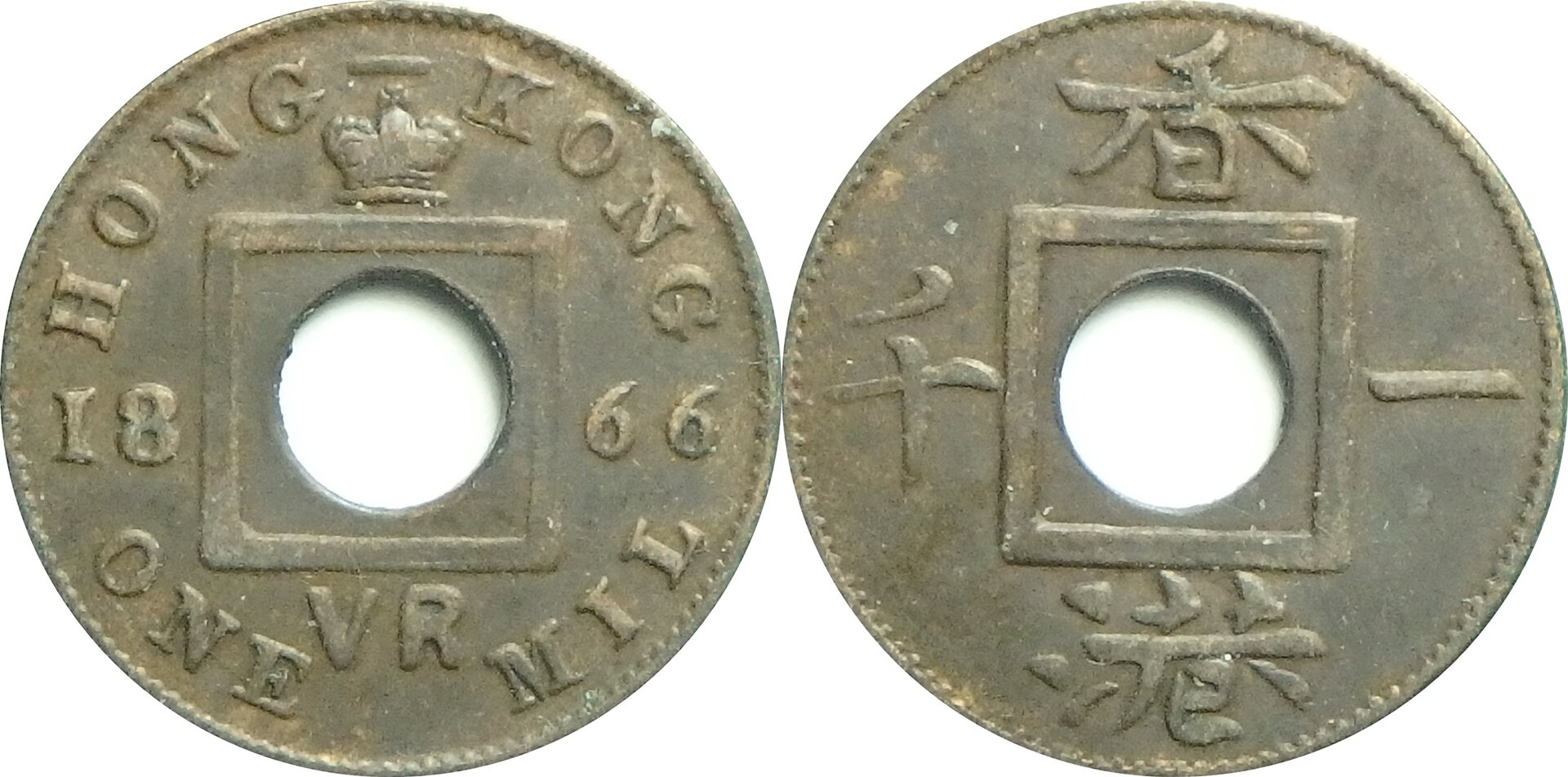 1866 GB-HK 1 m.jpg
