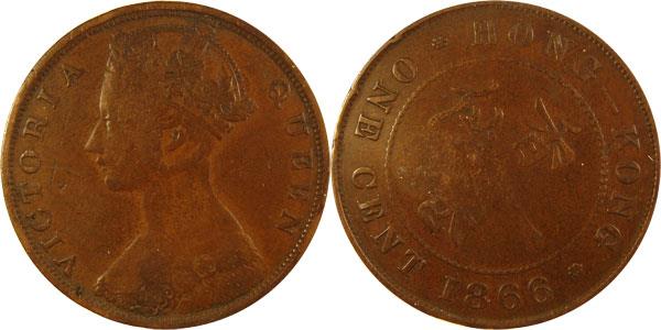 1866_hong_kong_cent.jpg