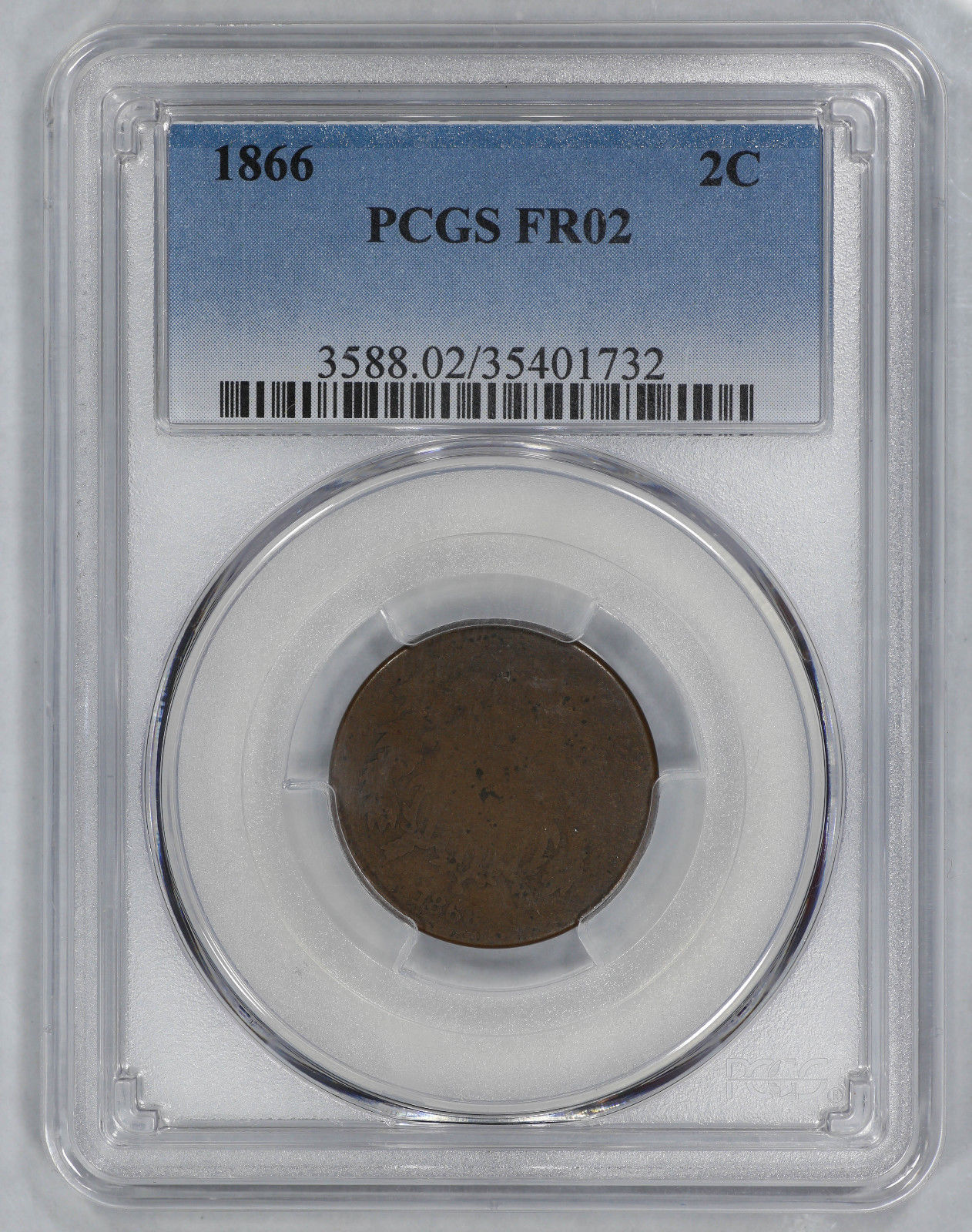 1866lowball.jpg