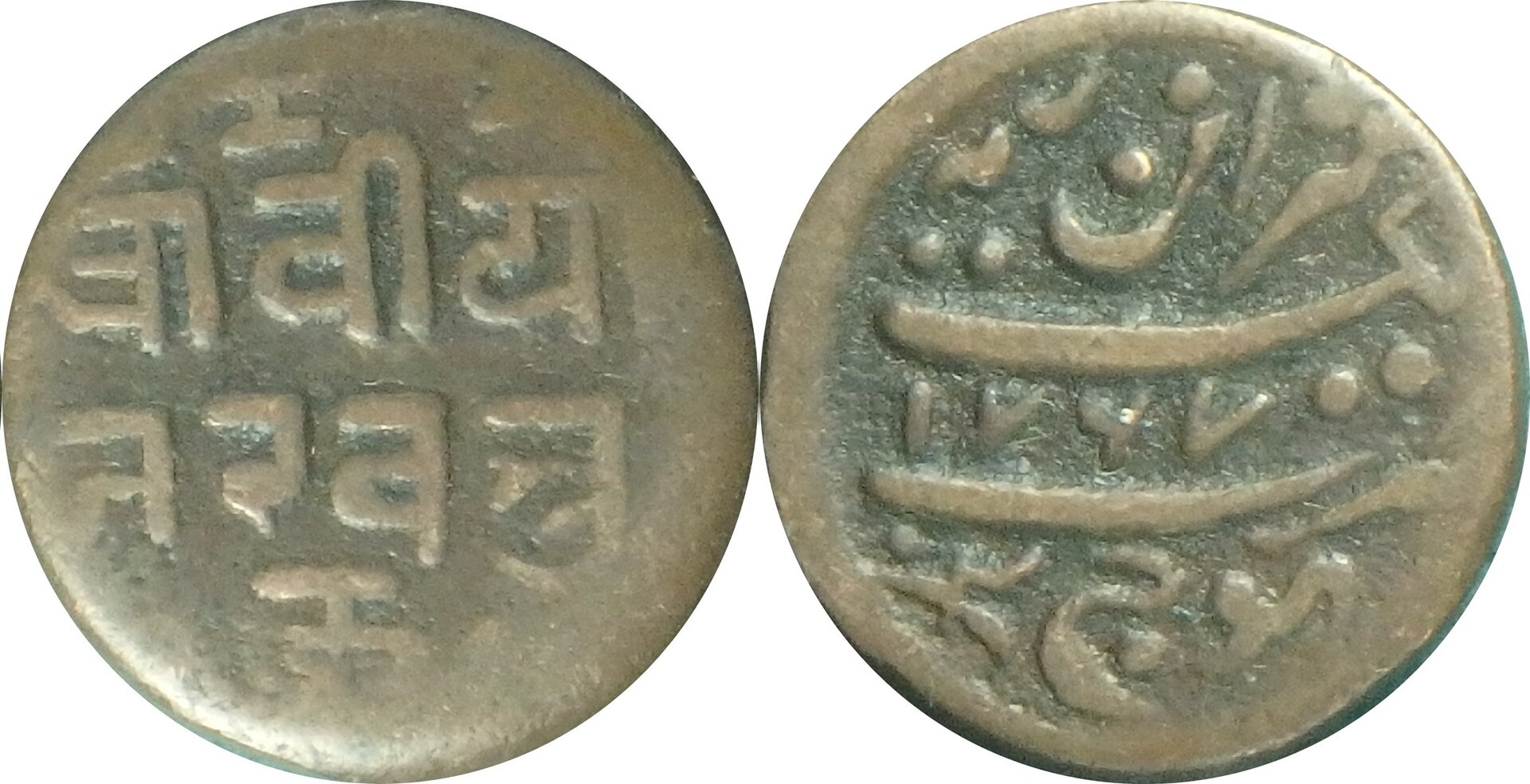 1867 Kutch-Bhuj 1 t (58).jpg