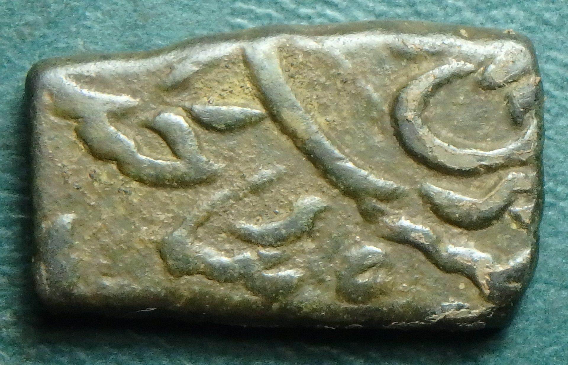 1868-1911 Hyderabad 1-2 p obv.JPG