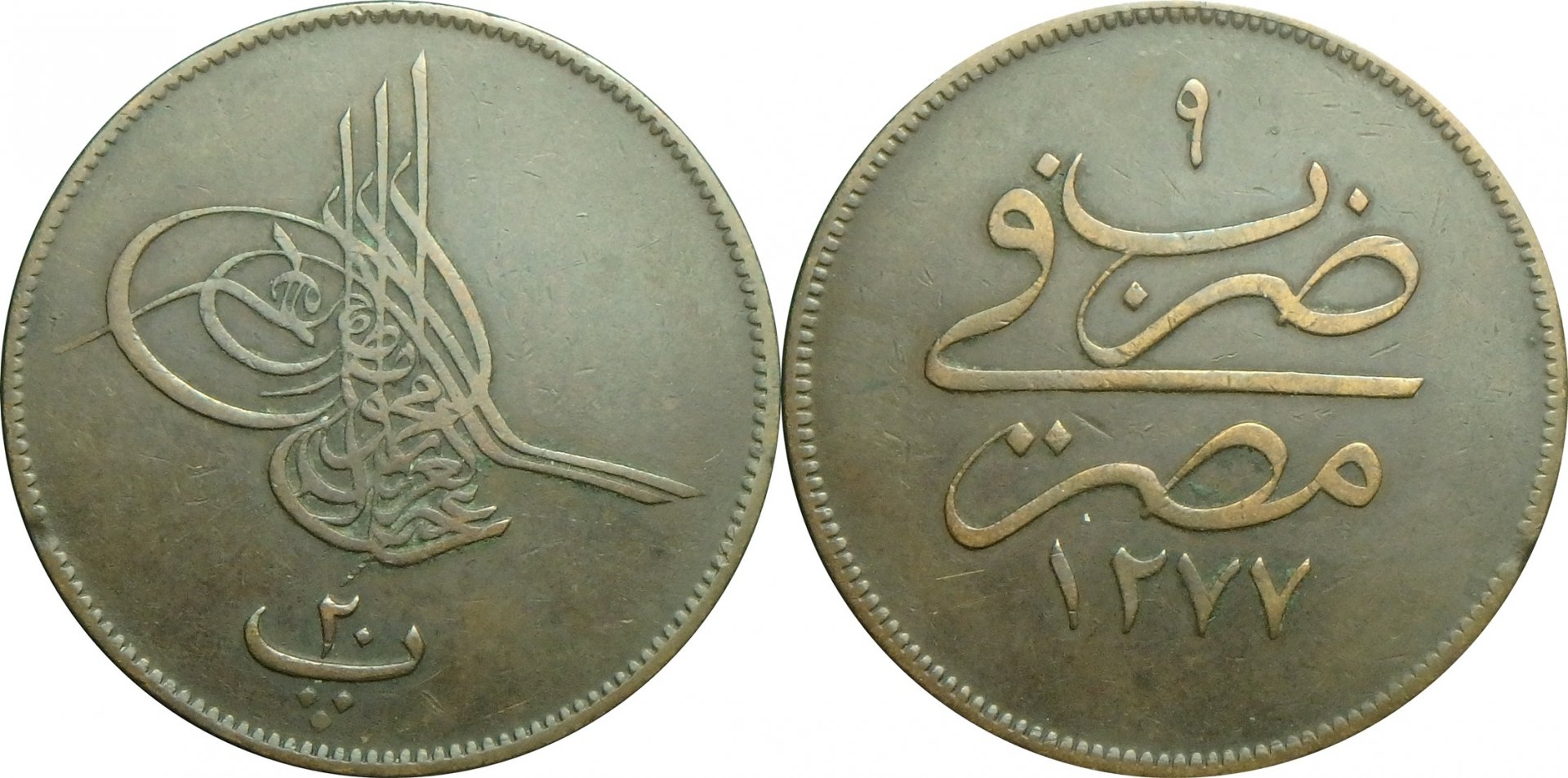 1868 EG 20 p.jpg
