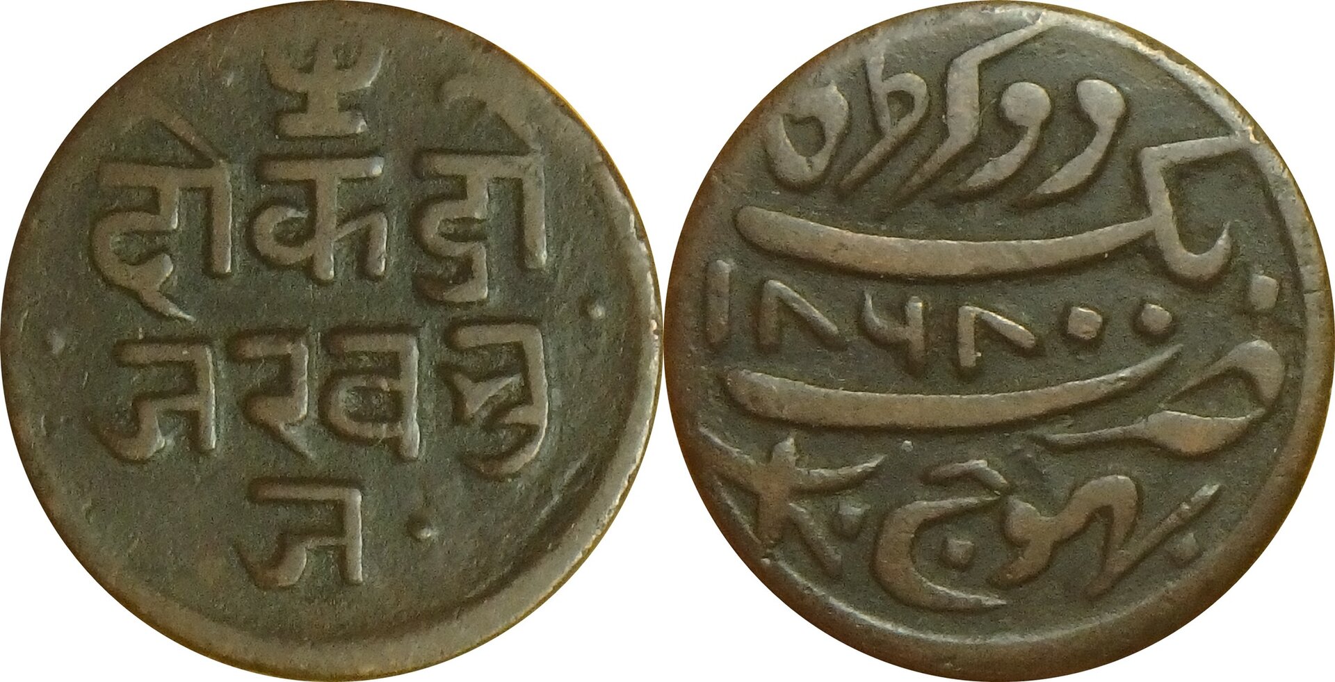1868 Kutch-Bhuj 1 d (59).jpg