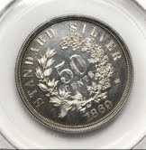 1869 742 50c  Pcgs New rev peg.jpeg