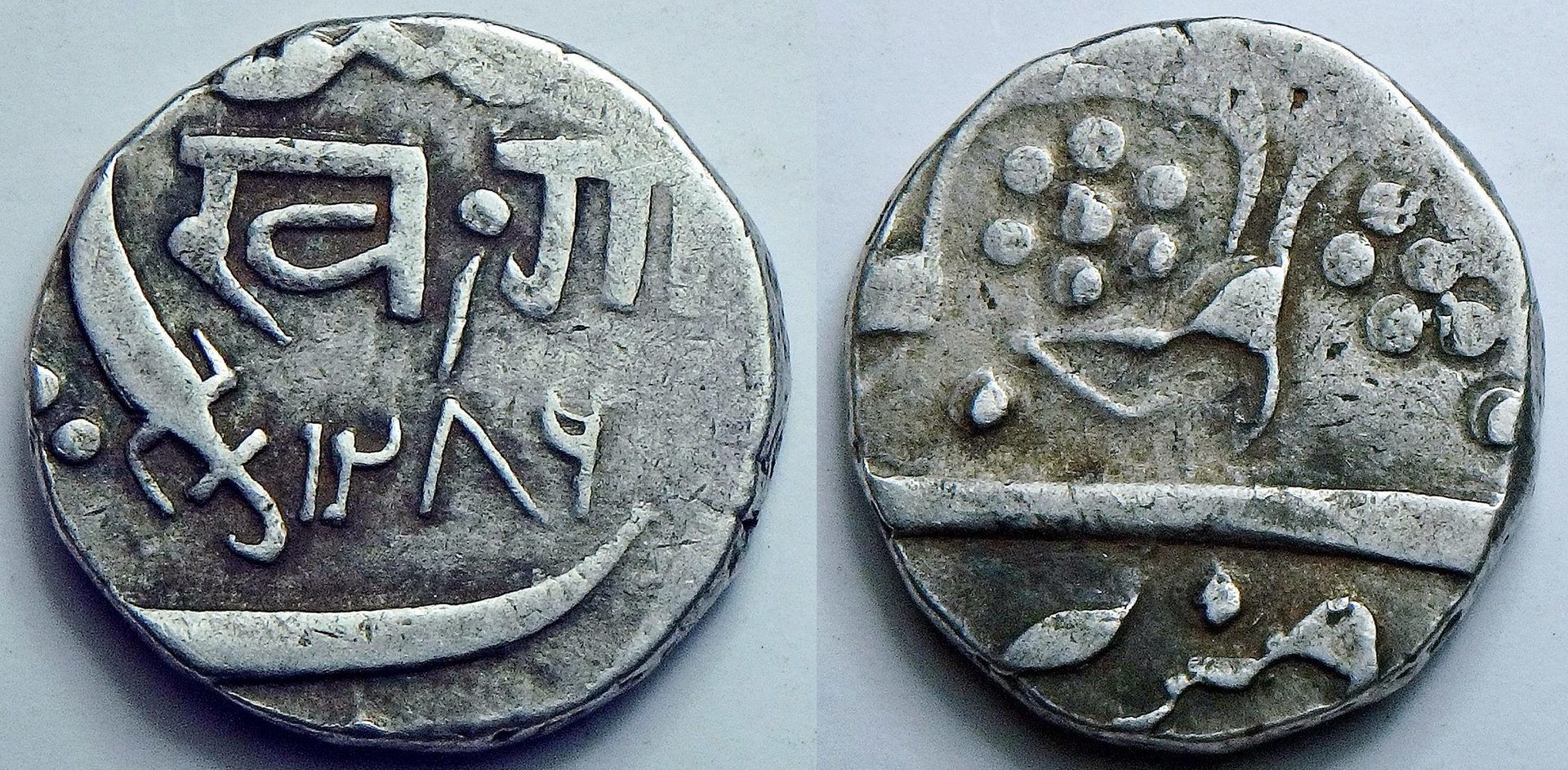 1870 Baroda 1 r.jpg