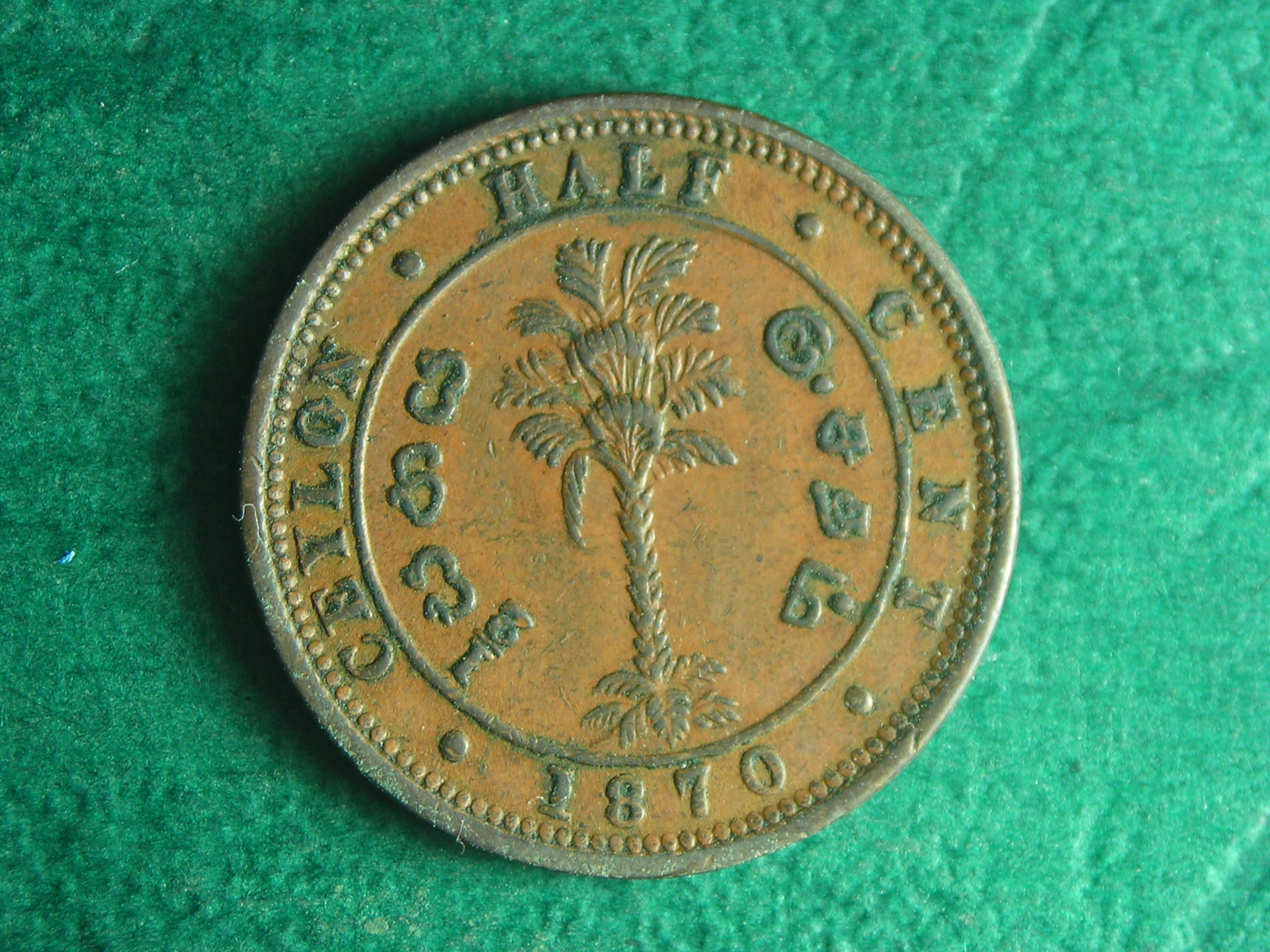 1870 Cey 1-2 c rev.JPG