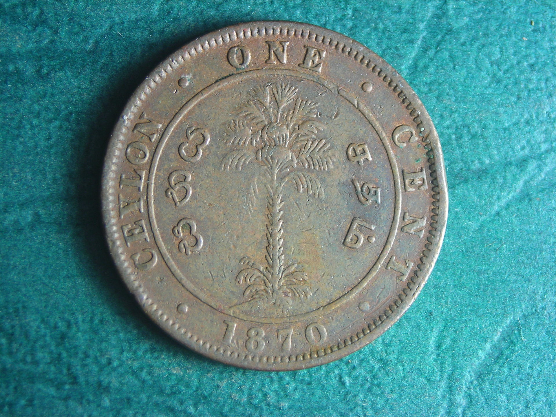 1870 Cey 1 c rev.JPG
